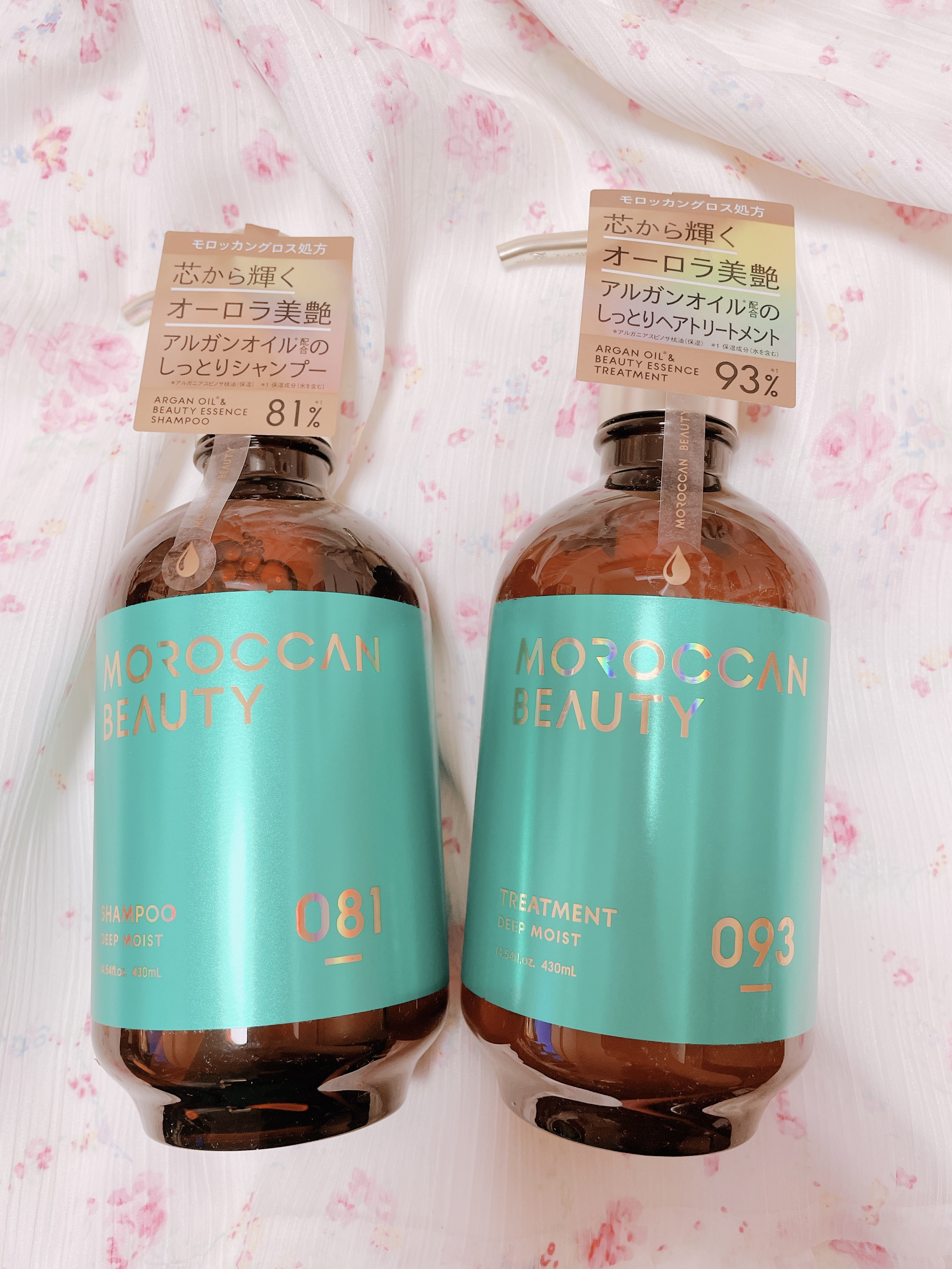 ディープモイスト シャンプー/ ヘアトリートメント/モロッカンビューティ/市販シャンプーを使ったクチコミ（1枚目）