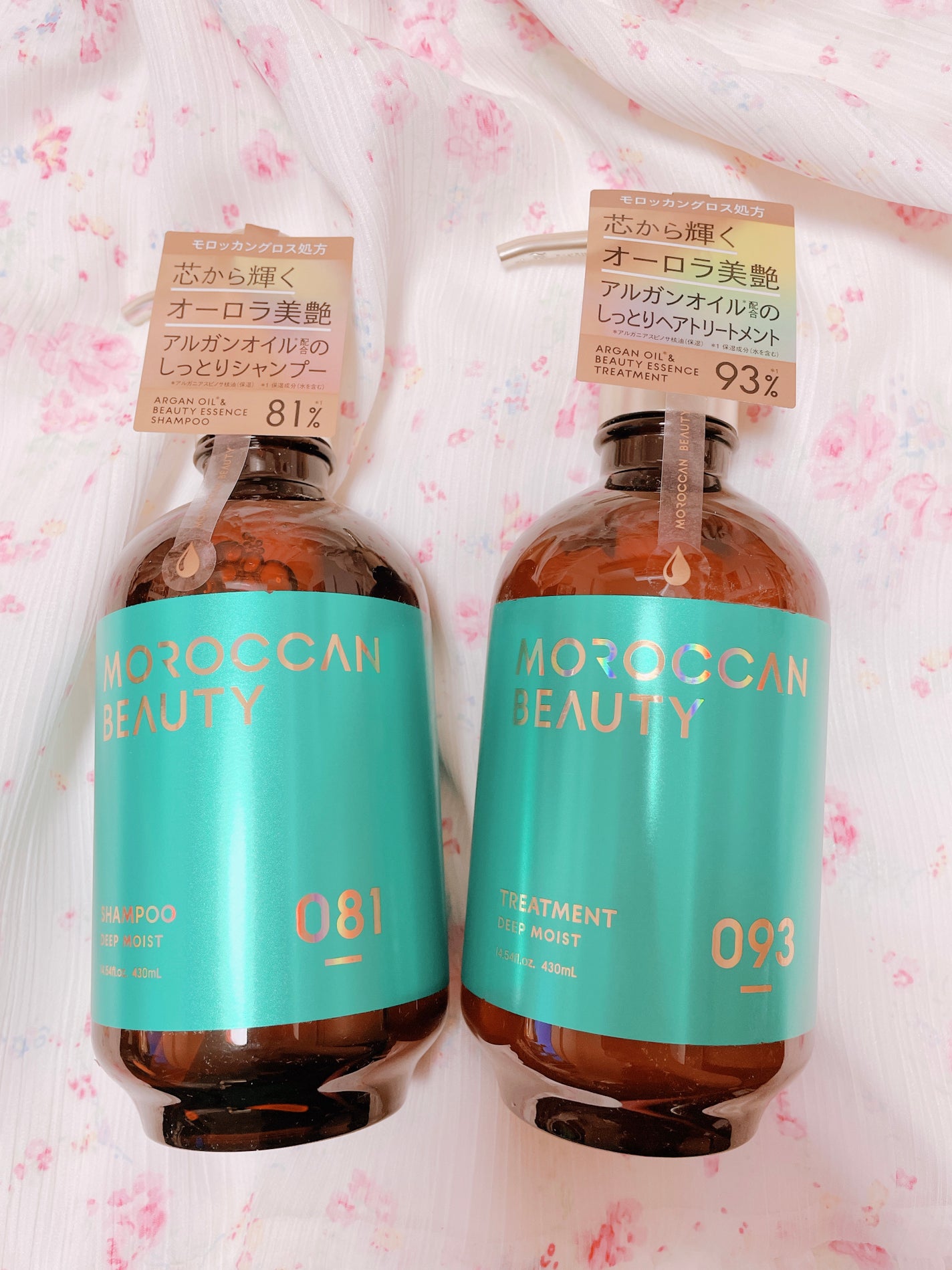 ディープモイスト シャンプー/ ヘアトリートメント/モロッカンビューティ/市販シャンプーを使ったクチコミ(1枚目)