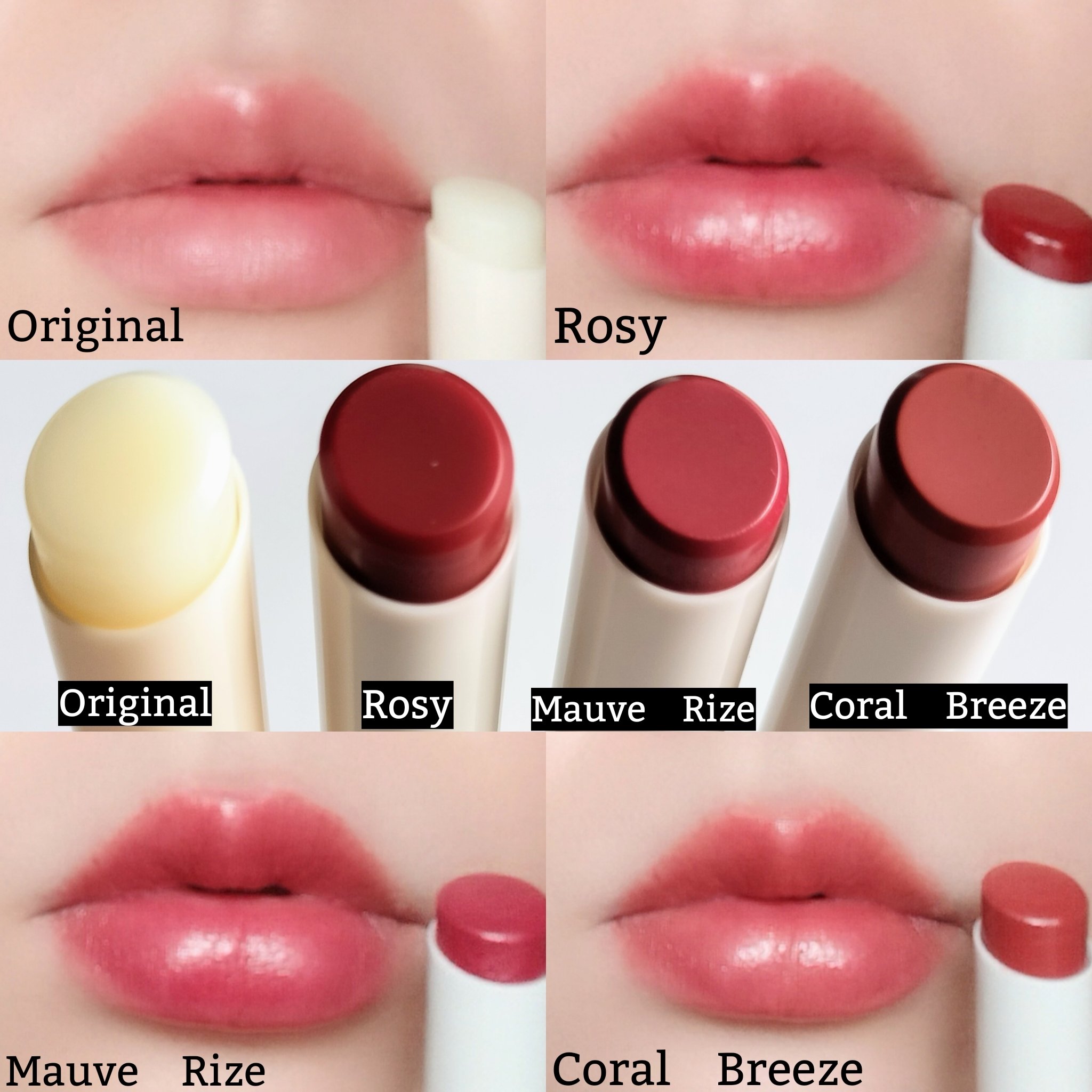 バイオームバリアメルティングモイスチャーリップバーム/UIQ/リップバームを使ったクチコミ（2枚目）