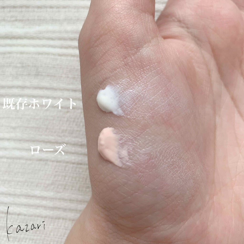 UVイデア XL プロテクショントーンアップ ローズ/ラ ロッシュ ポゼ/日焼け止めクリームを使ったクチコミ（2枚目）