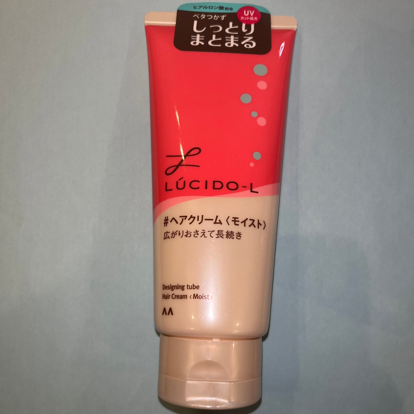 デザイニングチューブ#ヘアクリーム(モイスト)/ルシードエル/ヘアワックス・クリームを使ったクチコミ(1枚目)