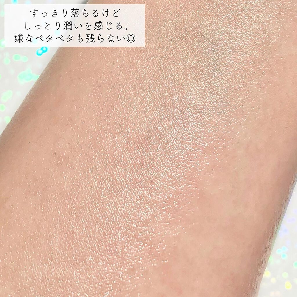 クレンジングウォーターEX(BITTI)/IM UNNY/クレンジングウォーターを使ったクチコミ(6枚目)