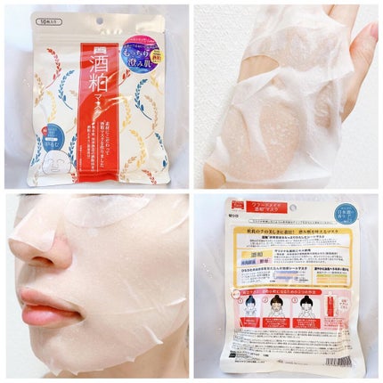 ワフードメイド 酒粕マスク/pdc/シートマスク・パックを使ったクチコミ(1枚目)