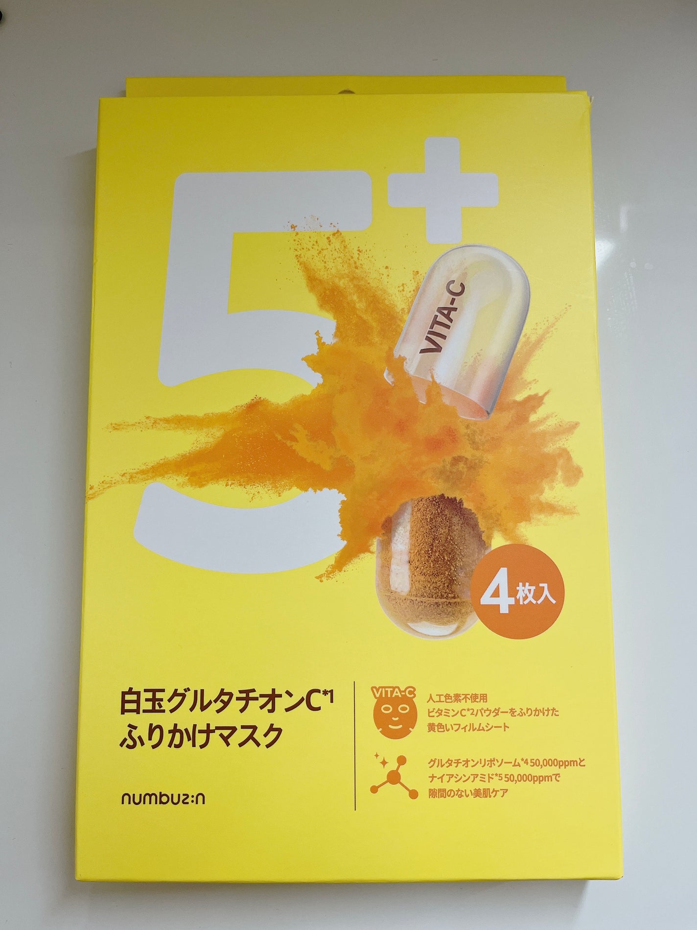 5番 白玉グルタチオンCふりかけマスク/numbuzin/シートマスク・パックを使ったクチコミ(1枚目)