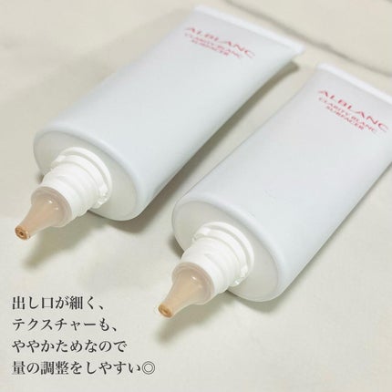 クラリティブラン フィニッシャー/ALBLANC/プレストパウダーを使ったクチコミ(3枚目)