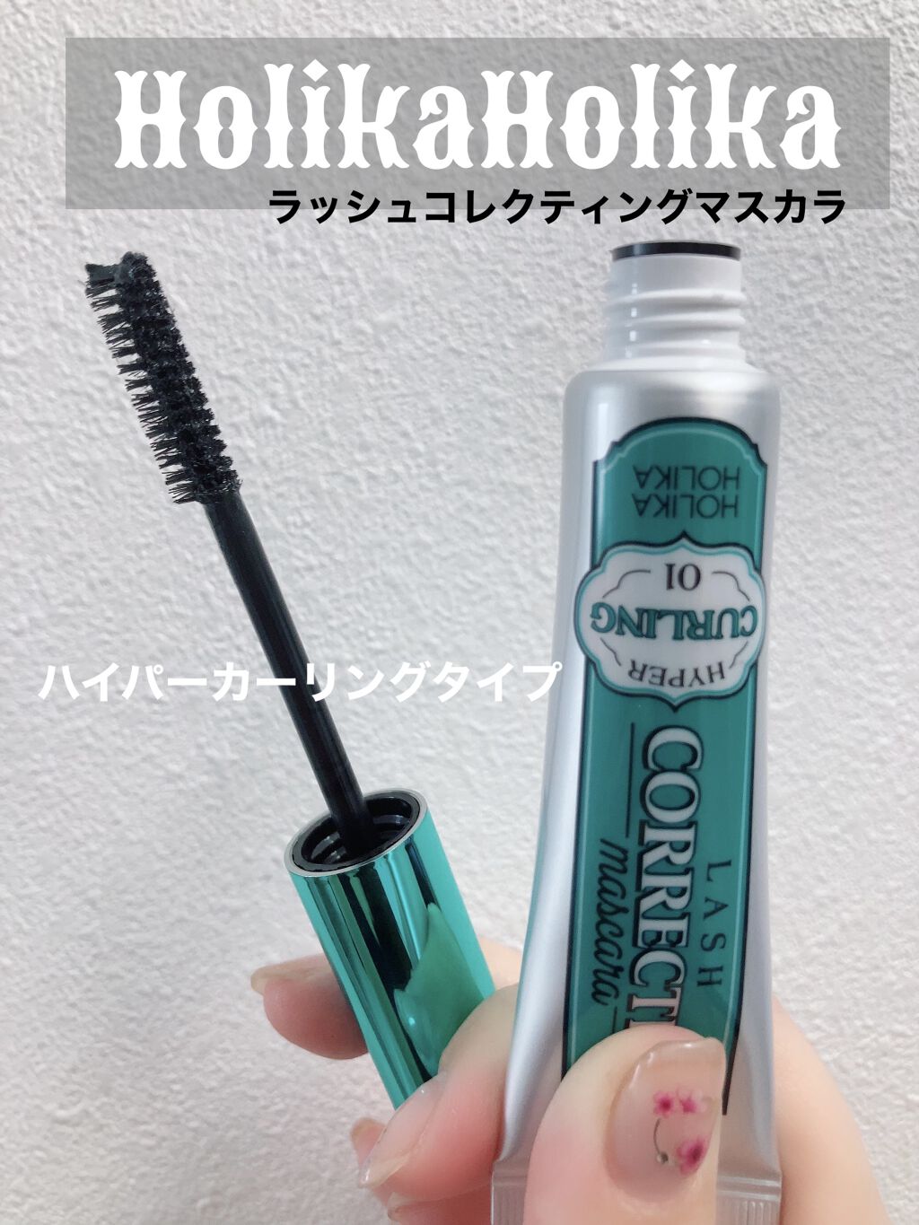 ティーツリーシカスポットセラム/ネイチャーリパブリック/美容液を使ったクチコミ（2枚目）