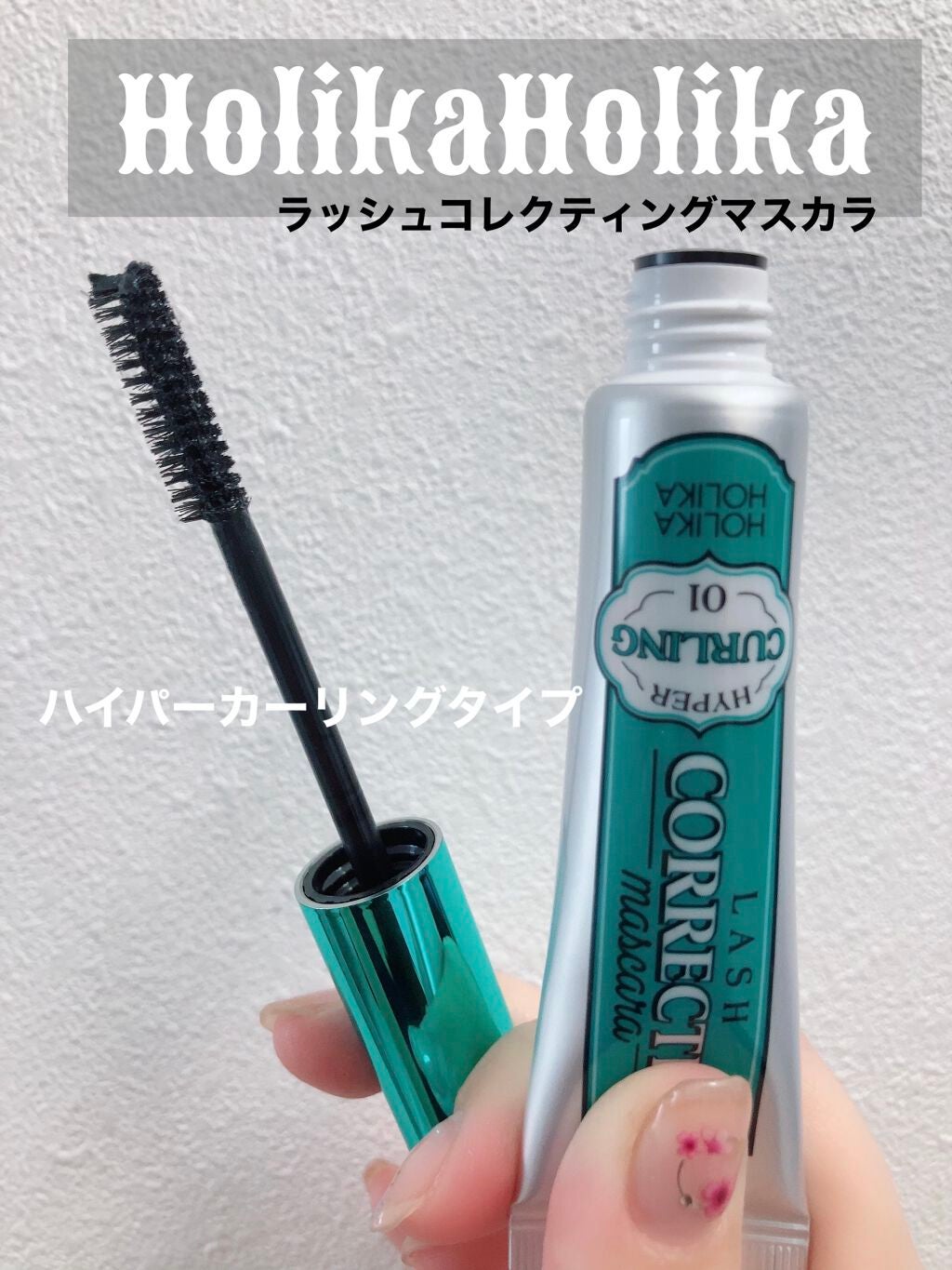 CICA スキン/VT/化粧水を使ったクチコミ(2枚目)