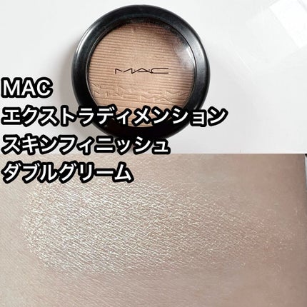 グロウフルールハイライター/キャンメイク/パウダーハイライトを使ったクチコミ(5枚目)