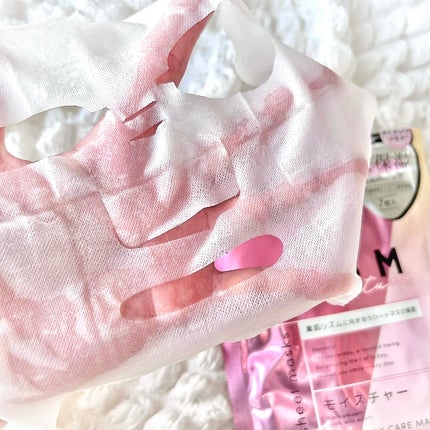 デイリーケアマスク モイスチャー/RISM/シートマスク・パックを使ったクチコミ(3枚目)