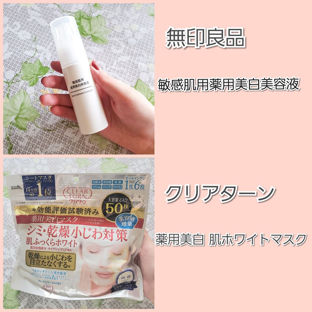 クリアファイン ブラック ソープ チューブタイプ/PLuS/洗顔フォームを使ったクチコミ（3枚目）