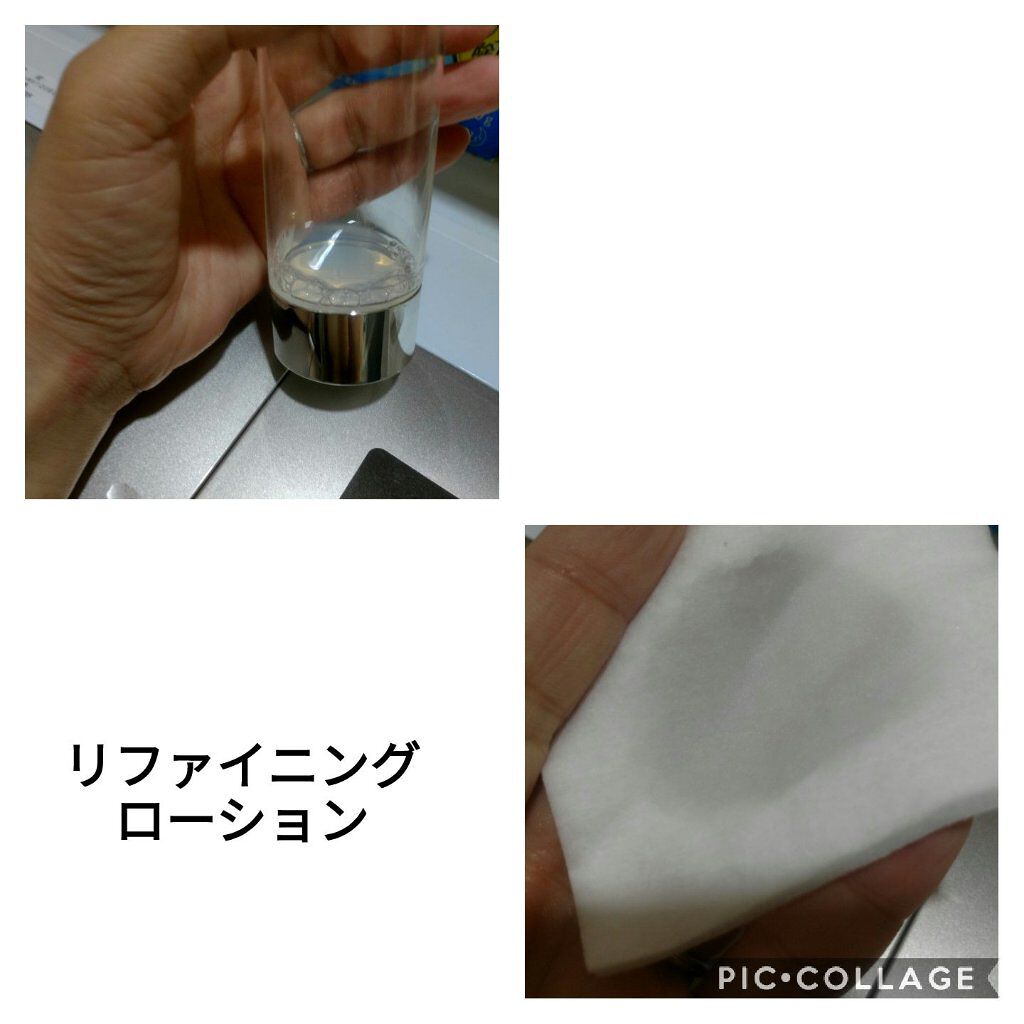 クレンジング モイスチュアフォーム/IPSA/泡洗顔を使ったクチコミ(4枚目)