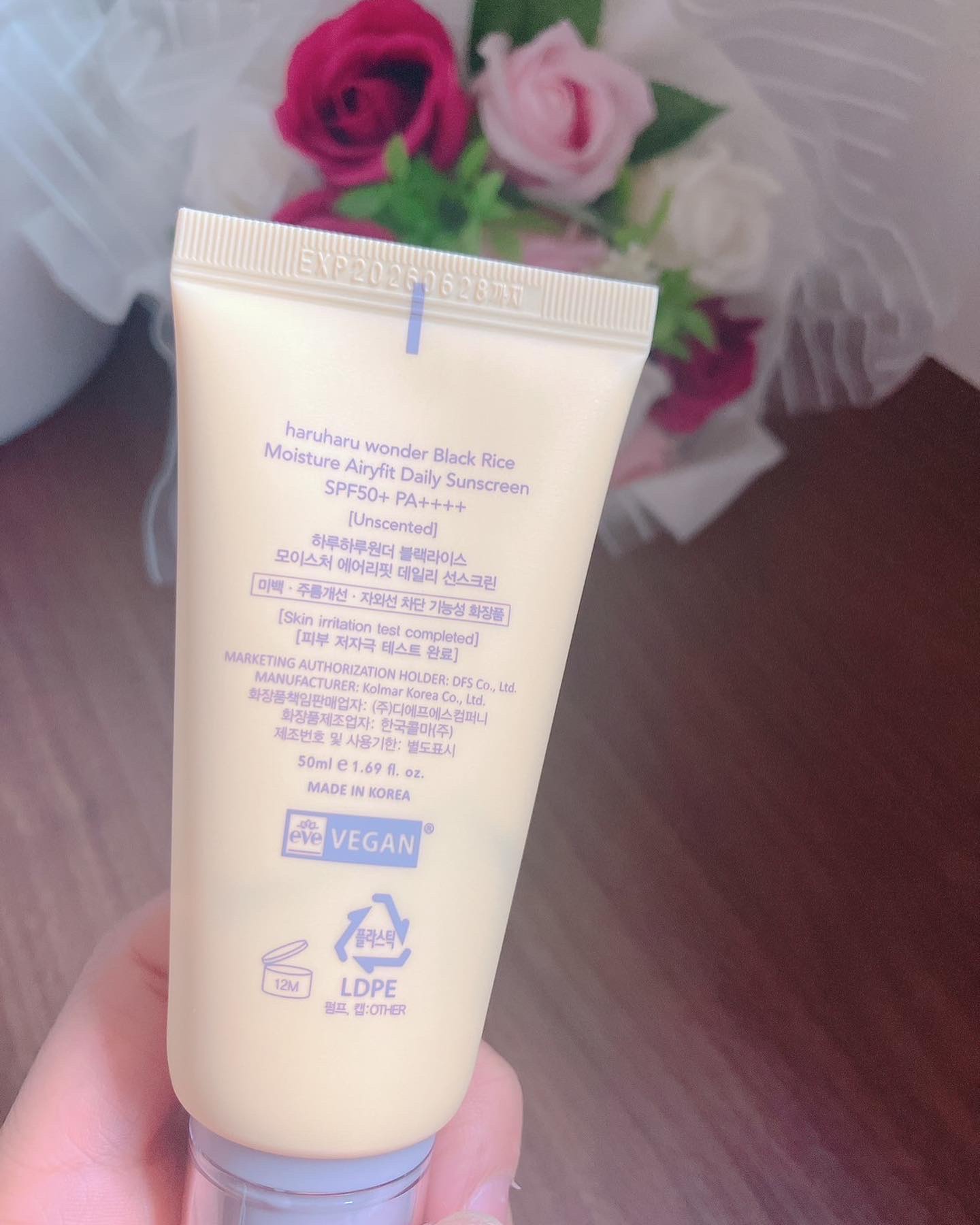 ブラックライスモイスチャーエアリーフィットデイリーサンスクリーン/haruharu wonder/日焼け止めクリームを使ったクチコミ（2枚目）