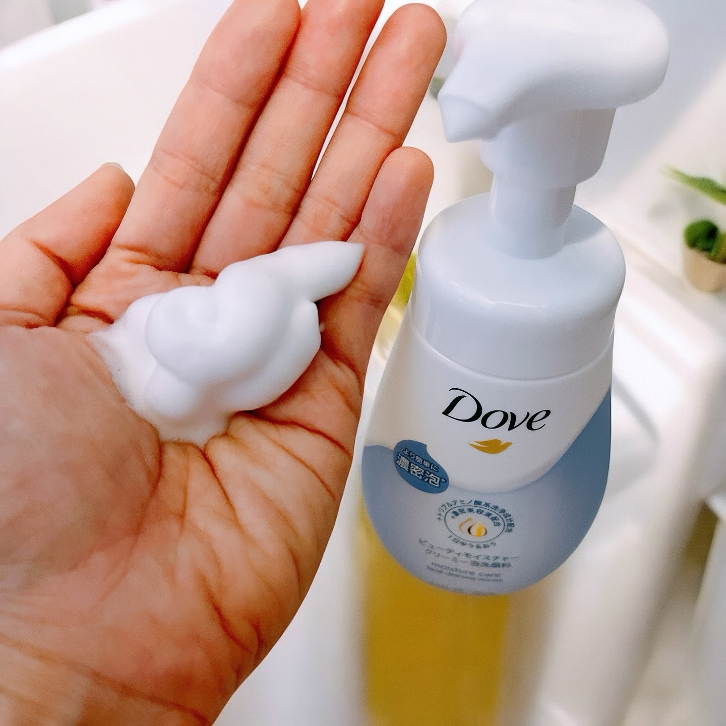 ビューティモイスチャー クリーミー泡洗顔料/ダヴ/泡洗顔を使ったクチコミ（2枚目）