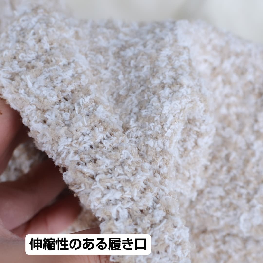 ぽかぽかカイロソックス/カイロソックス/暖かい靴下を使ったクチコミ(3枚目)