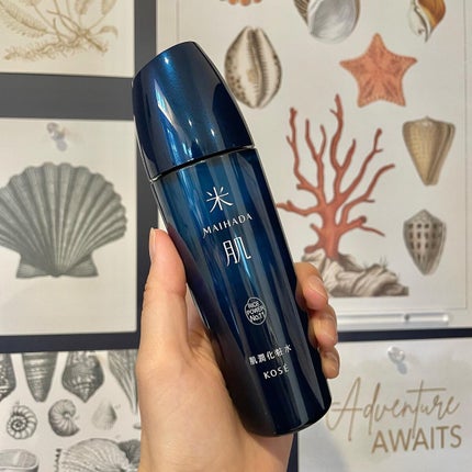 肌潤化粧水/米肌/化粧水を使ったクチコミ(3枚目)