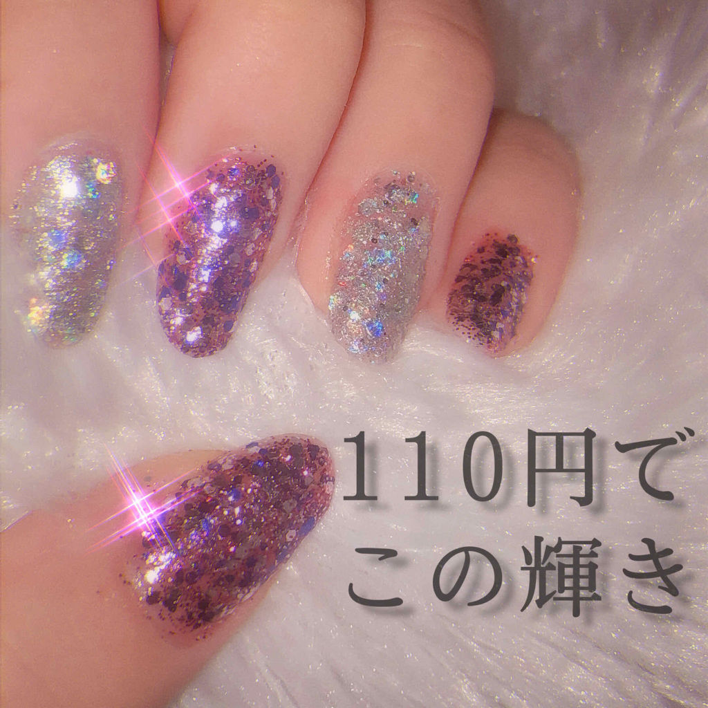 サンリオネイル Daisoを使った口コミ ダイソーで超キラキラネイル ダイソーのサ By ニト吉 アトピー肌 10代後半 Lips
