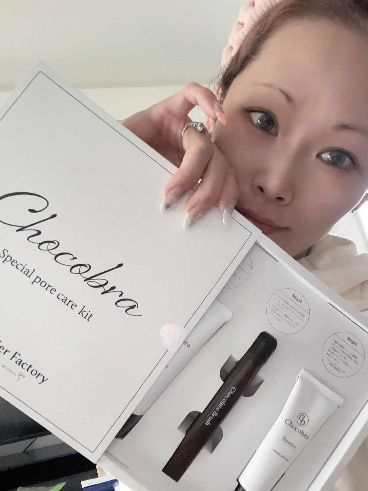 チョコブラ スペシャル毛穴ケアセット/Chocobra/スキンケアキットを使ったクチコミ（1枚目）