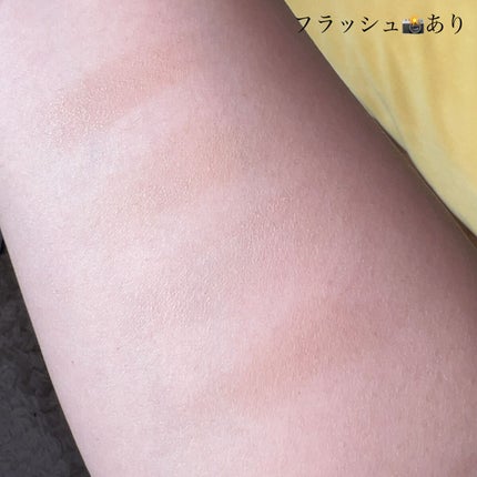 4色シェーディングパレット/aZTK/シェーディングを使ったクチコミ(4枚目)