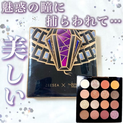 大英博物館 エジプトシリーズ アイシャドウパレット/ZEESEA/アイシャドウパレットを使ったクチコミ(1枚目)