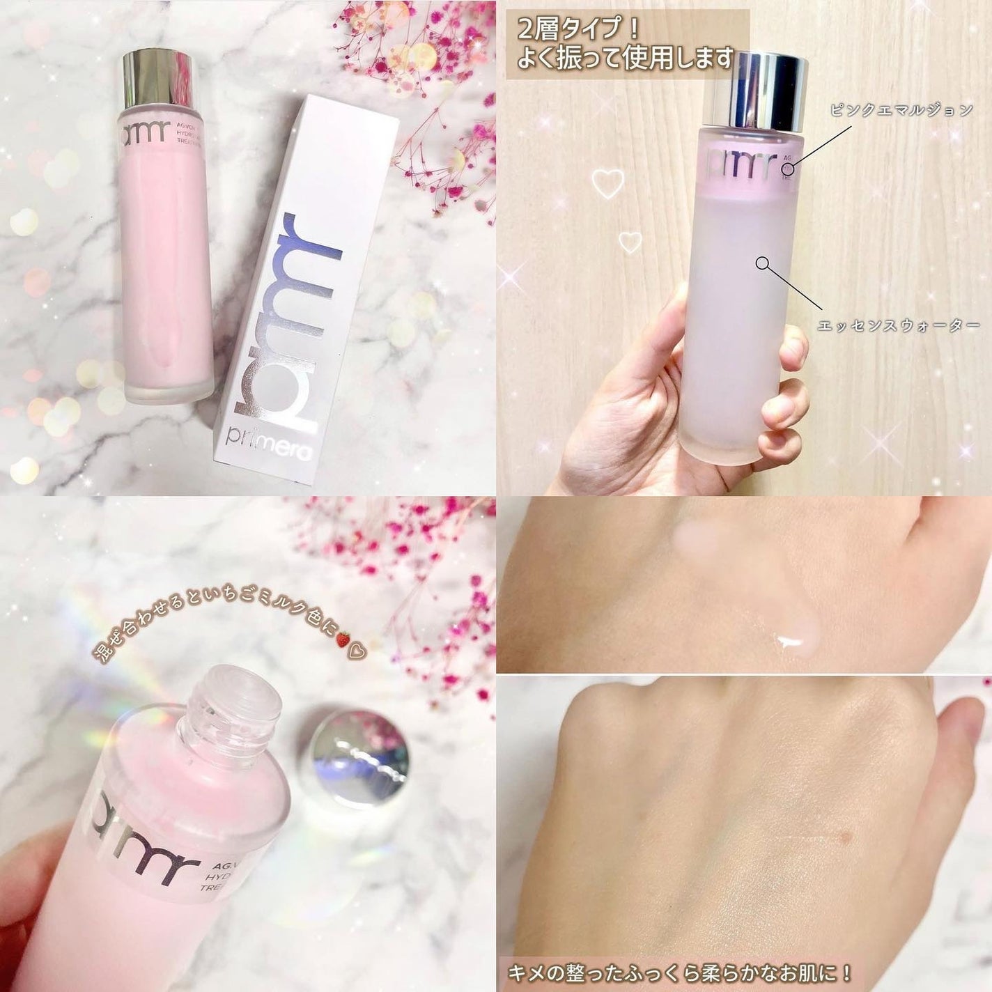 モイスト ウォッシュ クリーム/IGNIS/その他洗顔料を使ったクチコミ(6枚目)