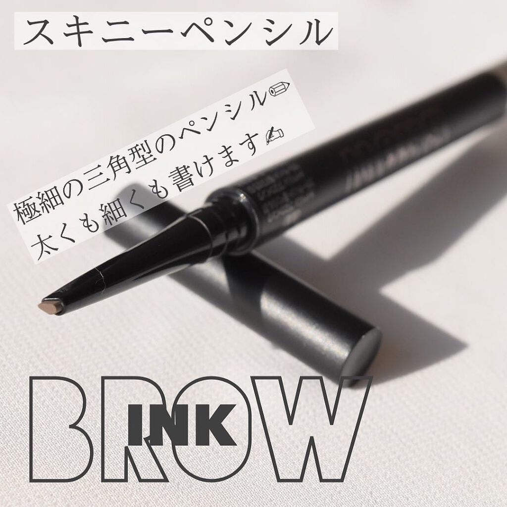 ブロウインク カラーティントデュオ/MAYBELLINE NEW YORK/眉ティントを使ったクチコミ(2枚目)