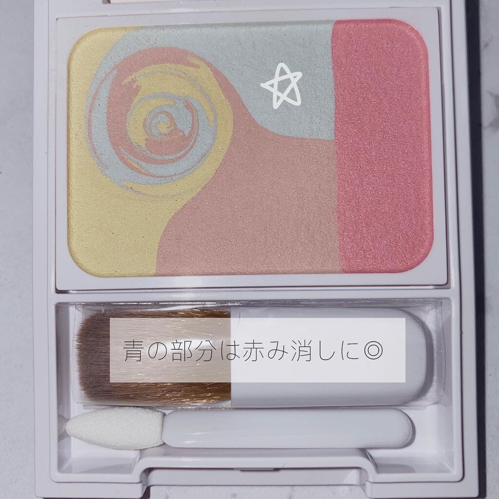 ディエム クルール カラーブレンドパウダーコンシーラー/ディエム クルール/パウダーコンシーラーを使ったクチコミ(6枚目)