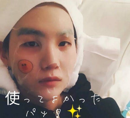 を使ったクチコミ(1枚目)
