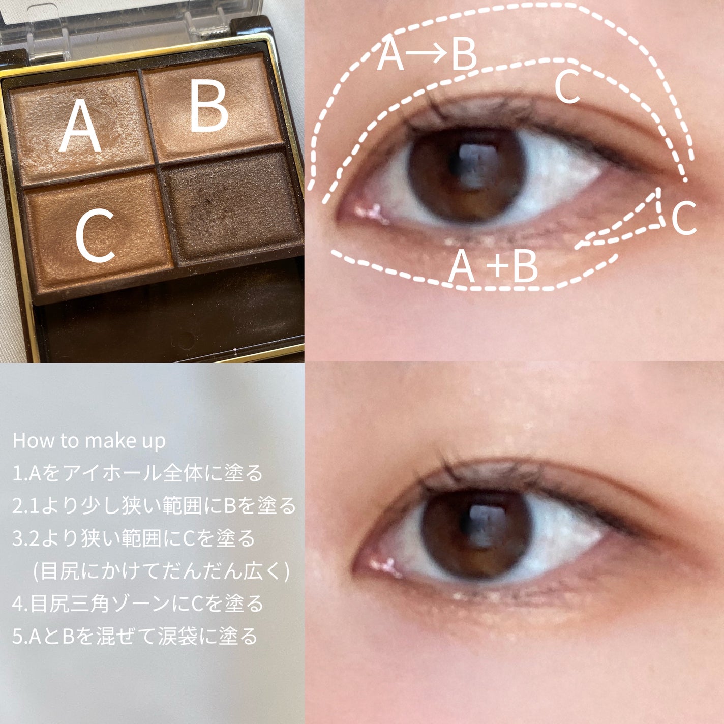 スキニーリッチシャドウ/excel/アイシャドウパレットを使ったクチコミ(4枚目)