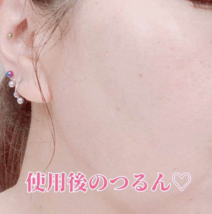 洗顔だけじゃない+パックもできる洗顔料 ホワイトプレミアム/ONE STONE TWO BIRDS/その他洗顔料を使ったクチコミ(4枚目)