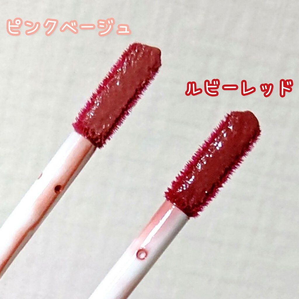 ウォータリーティントリップ/CEZANNE/リップティントを使ったクチコミ(3枚目)