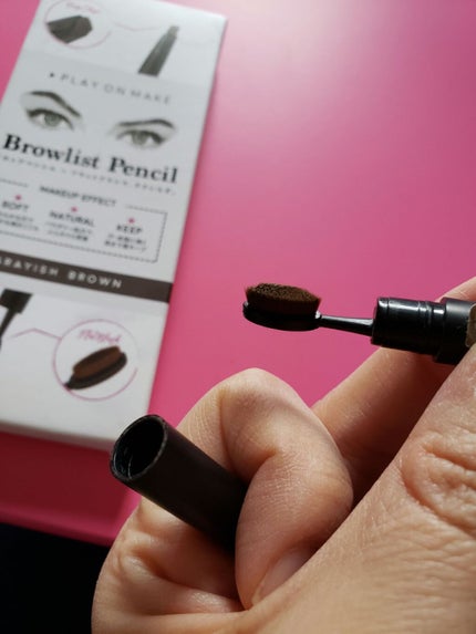 ブロウリストペンシル/play on make/アイブロウペンシルを使ったクチコミ(3枚目)