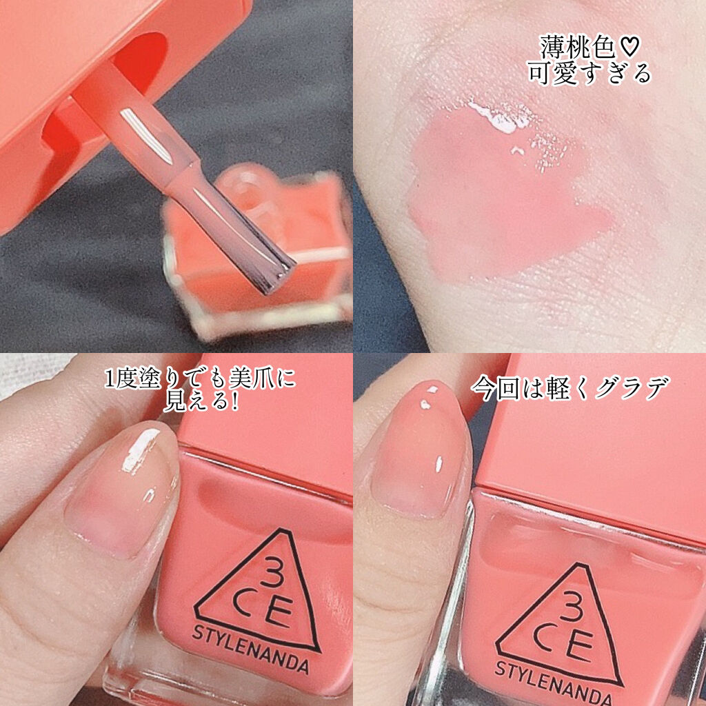 3CE DEW NAIL COLOR/3CE/マニキュアを使ったクチコミ（3枚目）