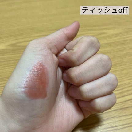 ウォータリーティントリップ/CEZANNE/リップティントを使ったクチコミ(3枚目)