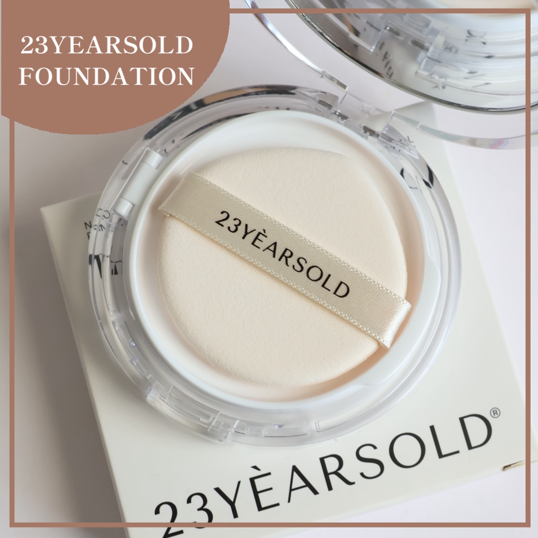 ハートリーフシーンカバークッション/23years old/クッションファンデーションを使ったクチコミ（1枚目）