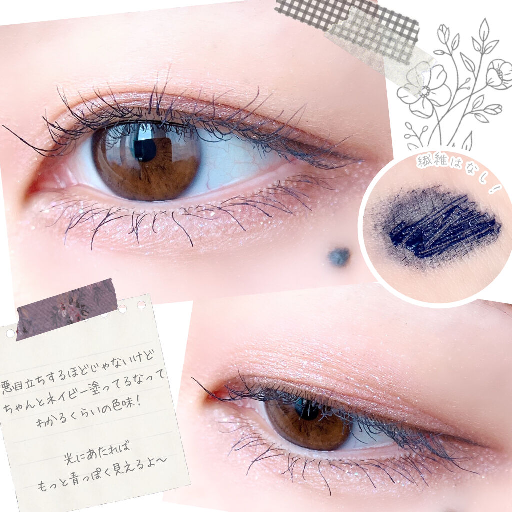 ロング&カールマスカラ/#4me by GU/マスカラを使ったクチコミ（3枚目）