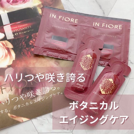 レジェネラン ボタニカルウォーター コンセントレ/インフィオレ/化粧水を使ったクチコミ(1枚目)