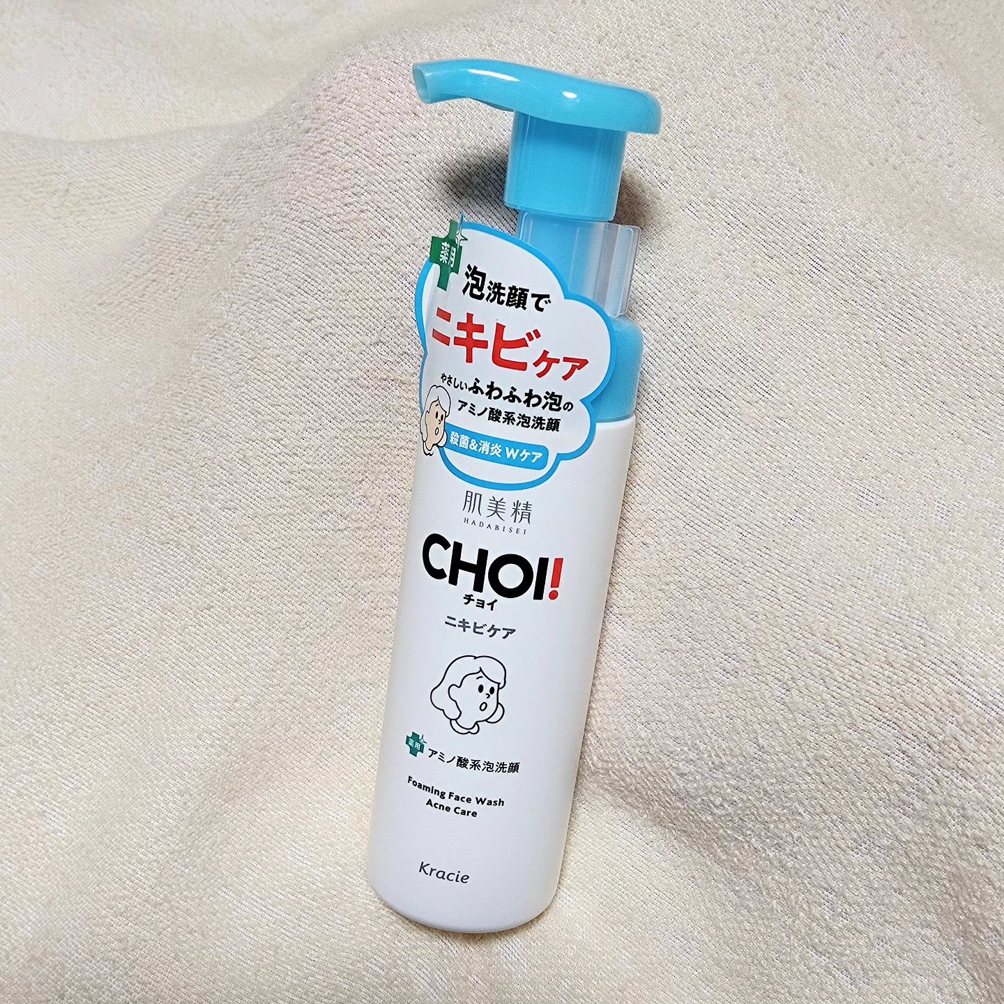 CHOI薬用泡洗顔 ニキビケア ［医薬部外品］/肌美精/泡洗顔を使ったクチコミ（1枚目）