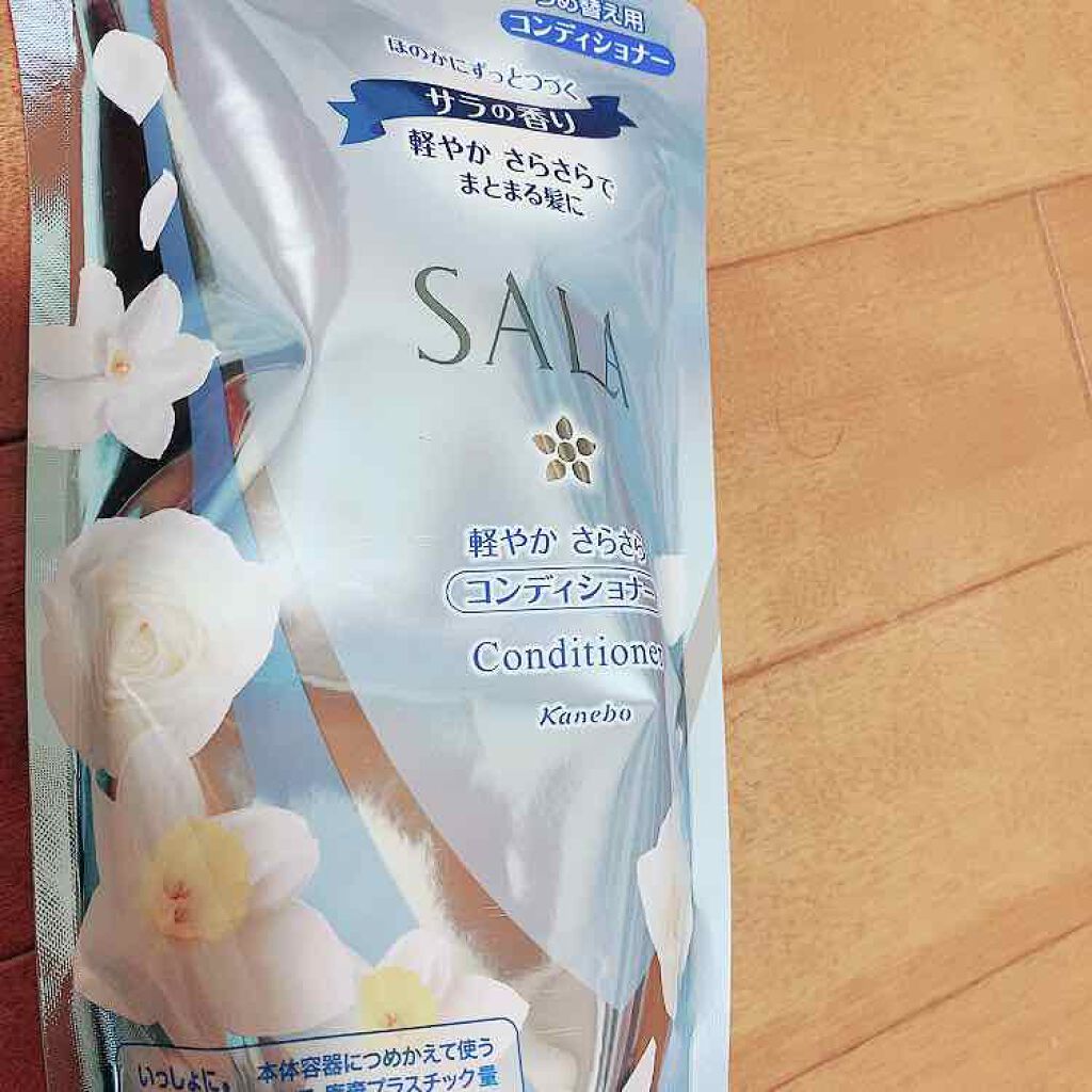 シャンプー/ヘアコンディショナー 軽やかさらさら(サラの香り)/SALA/市販シャンプーを使ったクチコミ(2枚目)