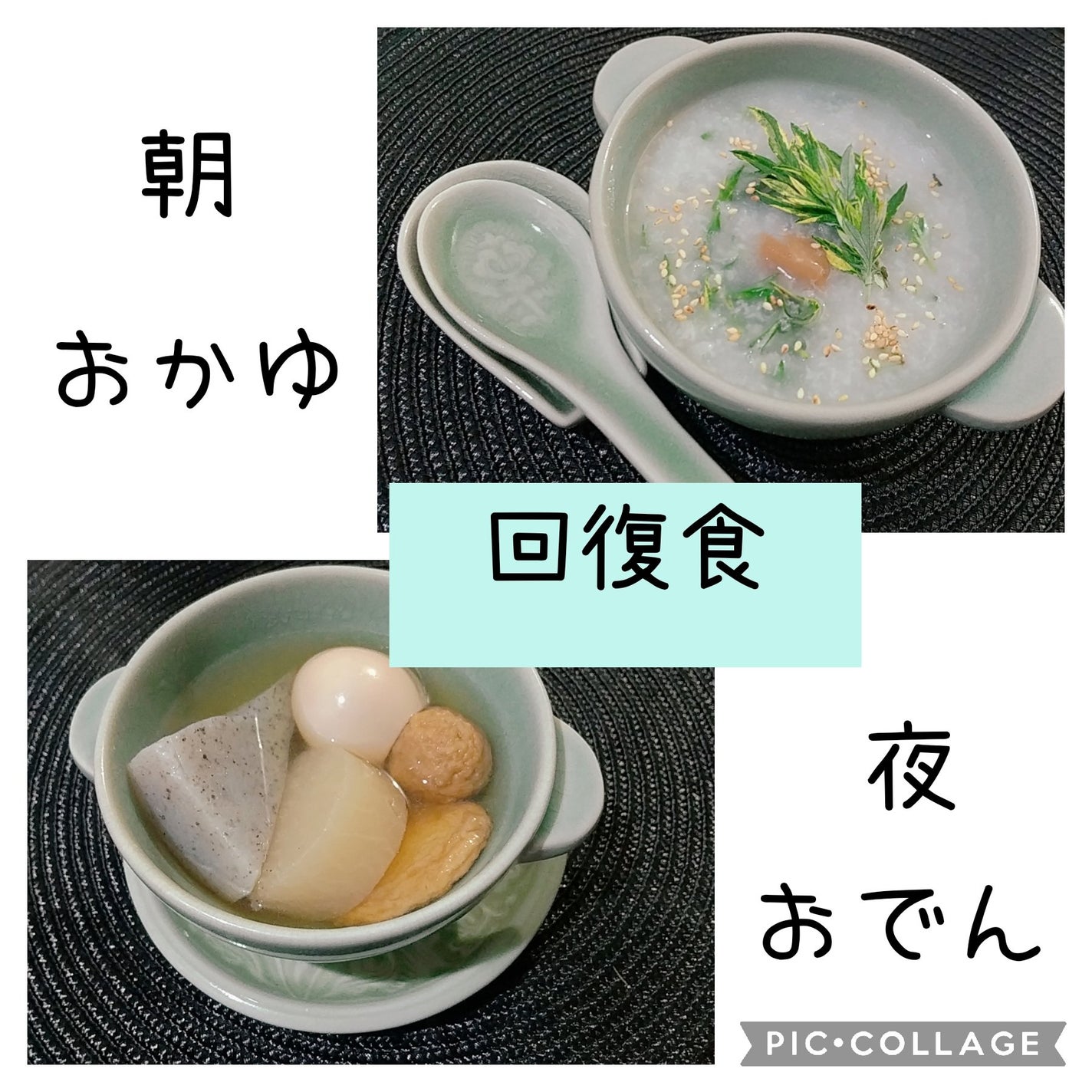 ファストザイム プラス/ファストザイム/乳酸菌飲料を使ったクチコミ(3枚目)