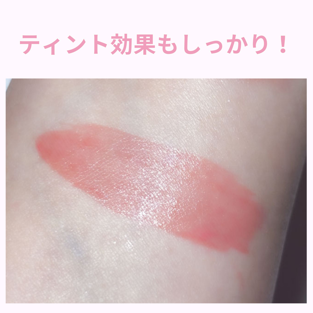 デューティント/AMUSE/リップティントを使ったクチコミ（3枚目）