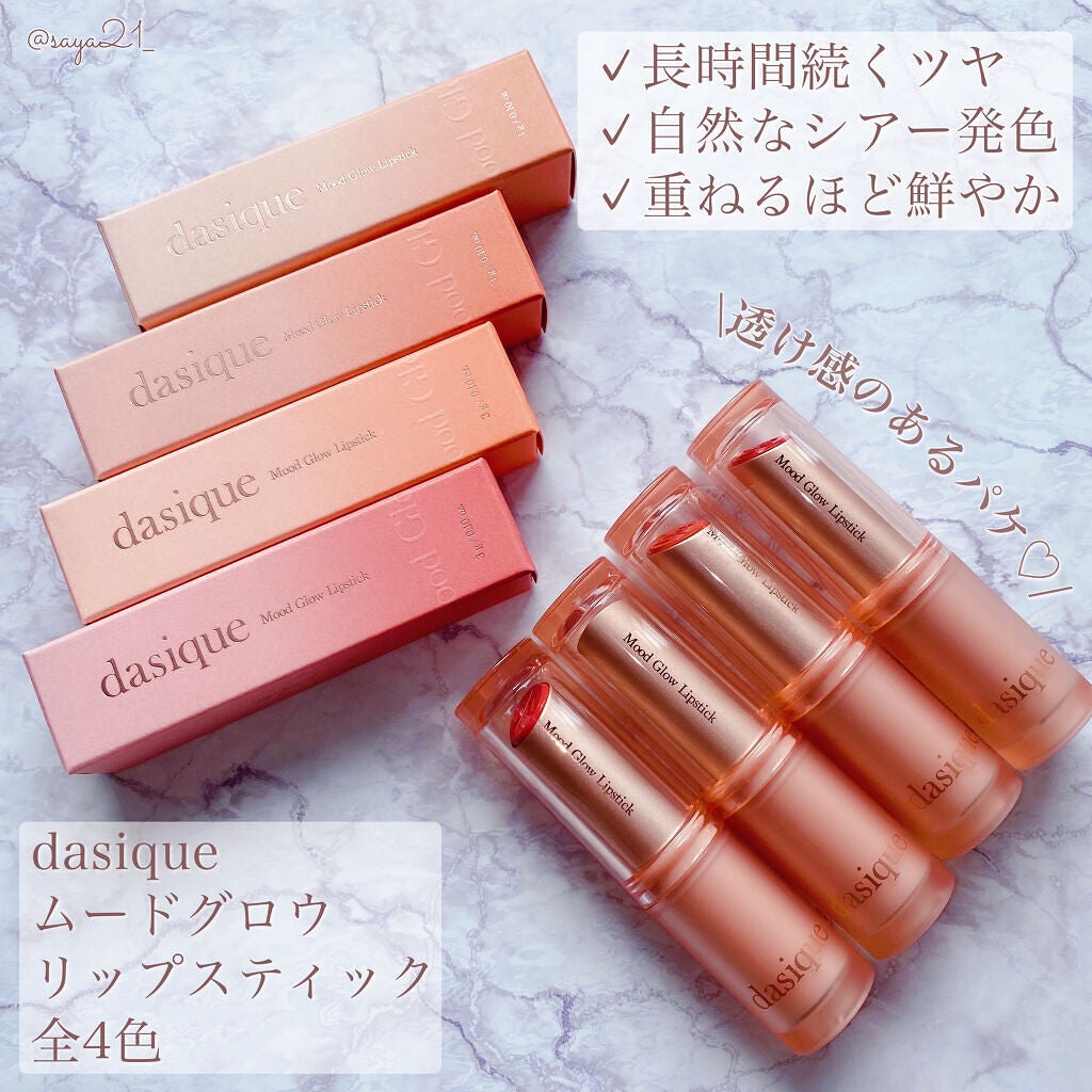 ããð§žãã©ãã100 on LIPS ããã€ãžãŒã¯ã®æ°äœ"ã ãŒãã°ããŠãªãã"ãMLBBã«ã©ãŒã§ãã¡ã..ãïŒ3æç®ïŒ