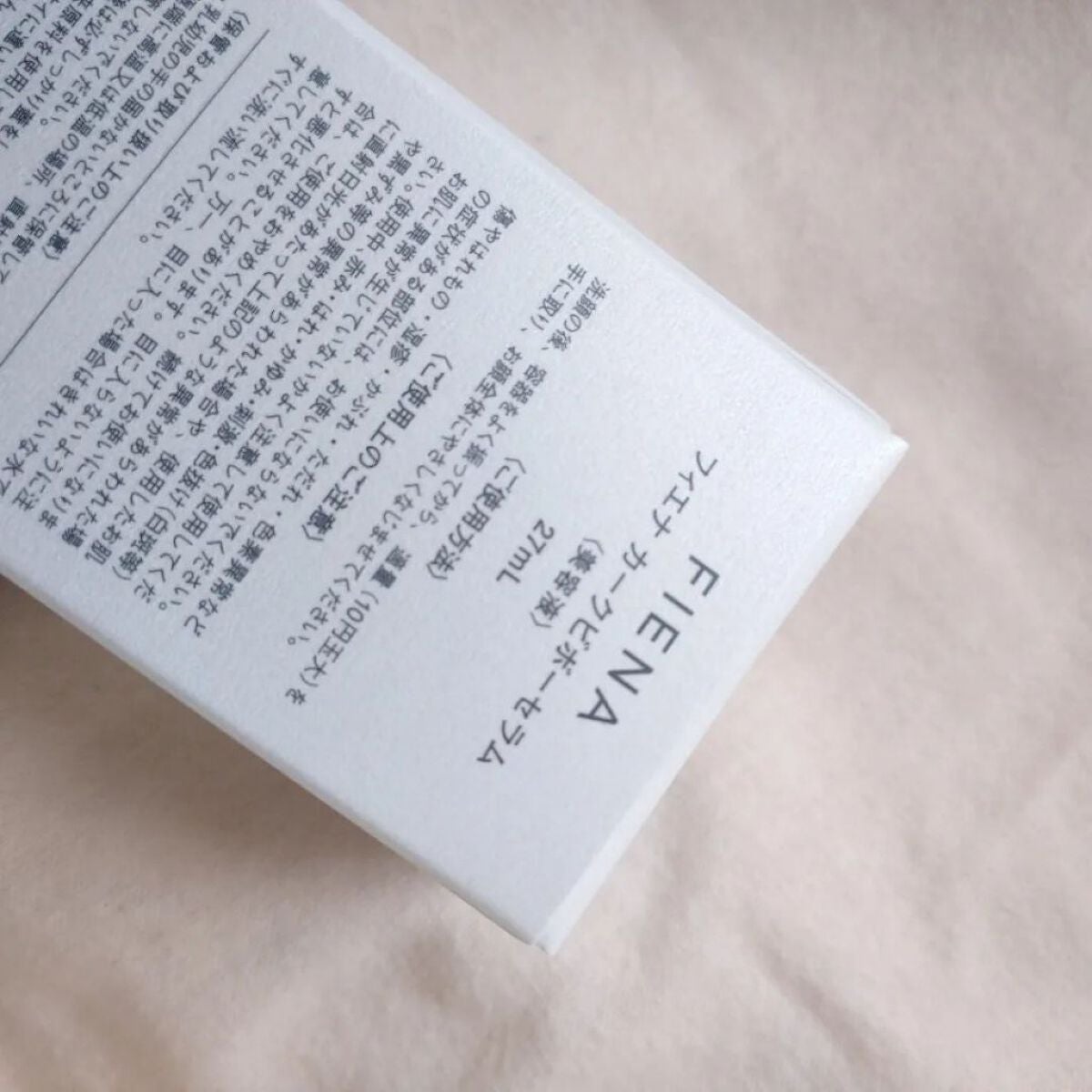 seiko_official on LIPS 「乾燥しわ、たるみ⸜𝓝𝓮𝔀⸝FIENA(フィエナ) #先行導入美..」(5枚目)