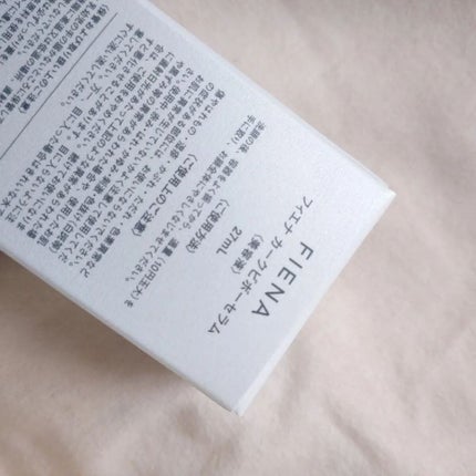 seiko_official on LIPS 「乾燥しわ、たるみ⸜𝓝𝓮𝔀⸝FIENA(フィエナ) #先行導入美..」(5枚目)