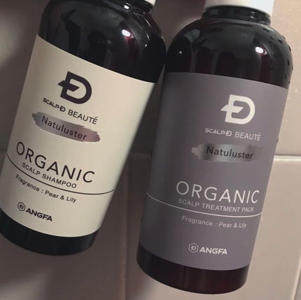 スカルプD ボーテ ナチュラスター スカルプシャンプー/トリートメントパック/アンファー(スカルプD)/シャンプー・コンディショナーを使ったクチコミ(1枚目)