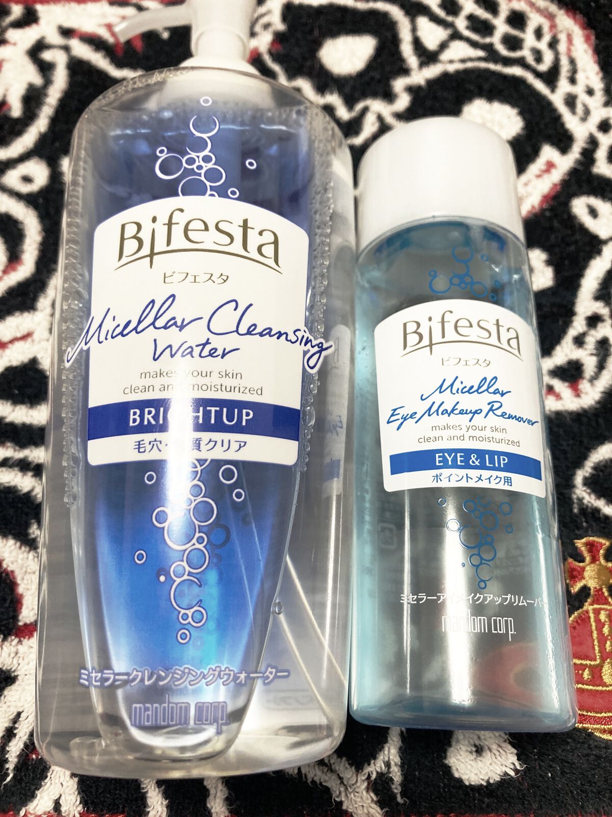 ミセラークレンジングウォーター ブライトアップ/ビフェスタ/クレンジングウォーターを使ったクチコミ（2枚目）