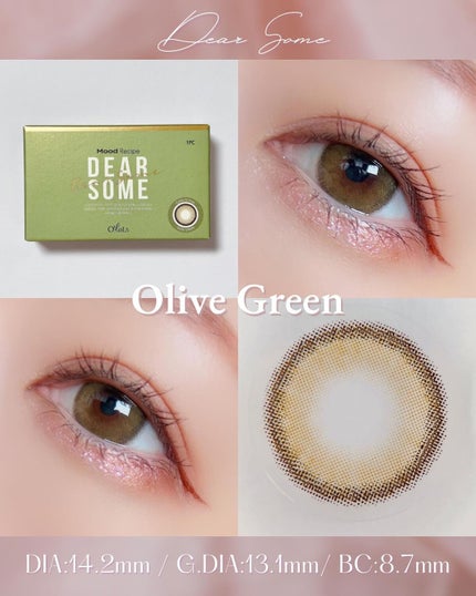 ディアサム(DearSome)/OLOLA/カラーコンタクトレンズを使ったクチコミ(4枚目)