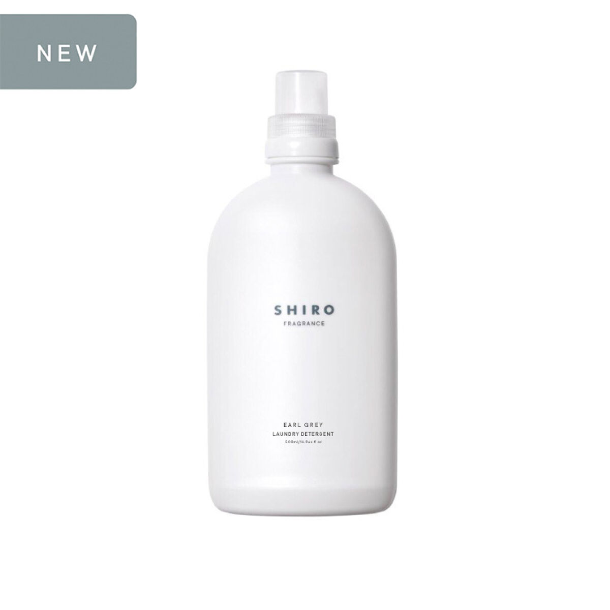 SHIRO アールグレイ ランドリーリキッド