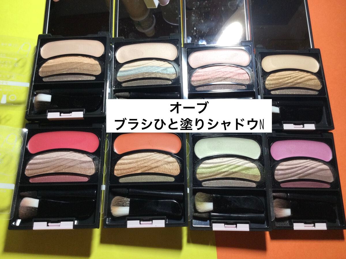 ブラシひと塗りシャドウN/オーブ/アイシャドウパレットを使ったクチコミ(1枚目)