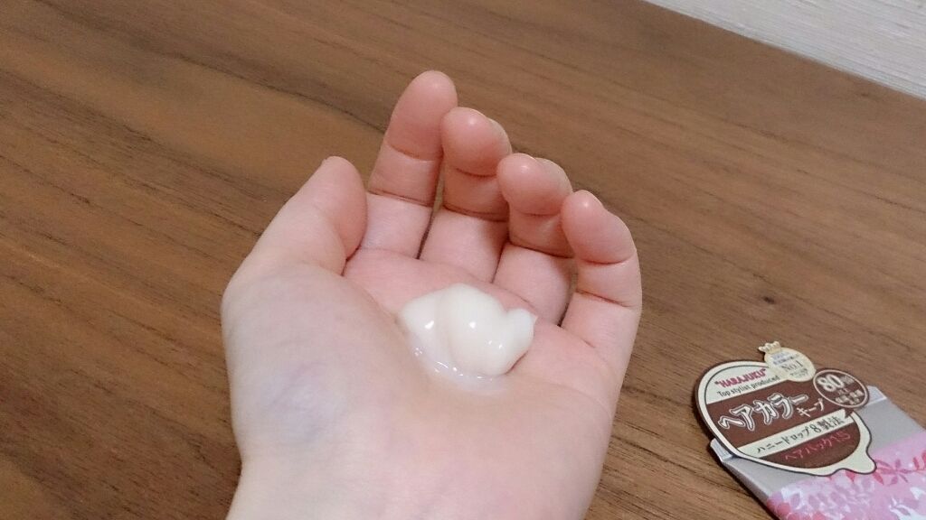 カラーキープ ヘアパック 1.5/beee8/ヘアマスク・ヘアパックを使ったクチコミ（2枚目）