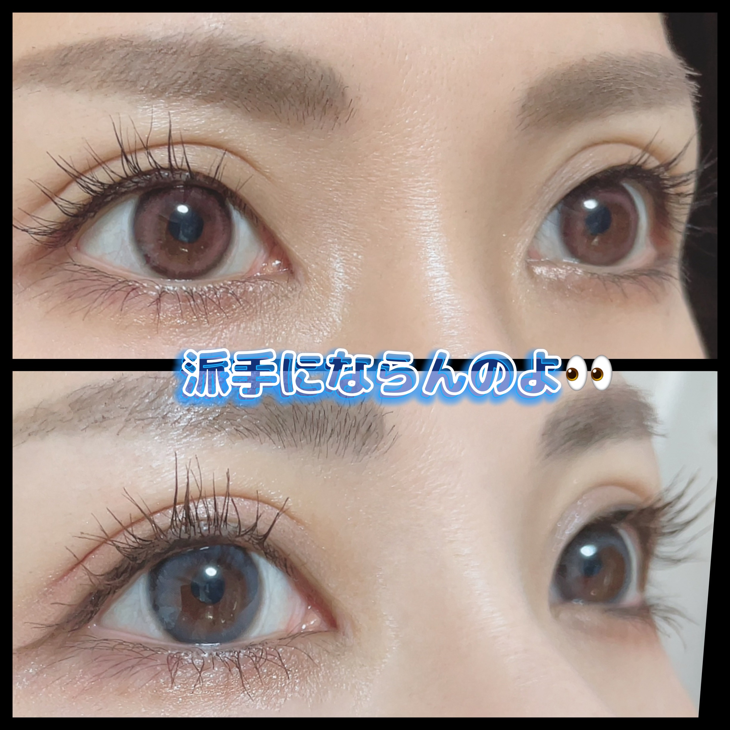 マリナシリーズ	 マリナグレー/LENSSIS/カラーコンタクトレンズを使ったクチコミ（3枚目）